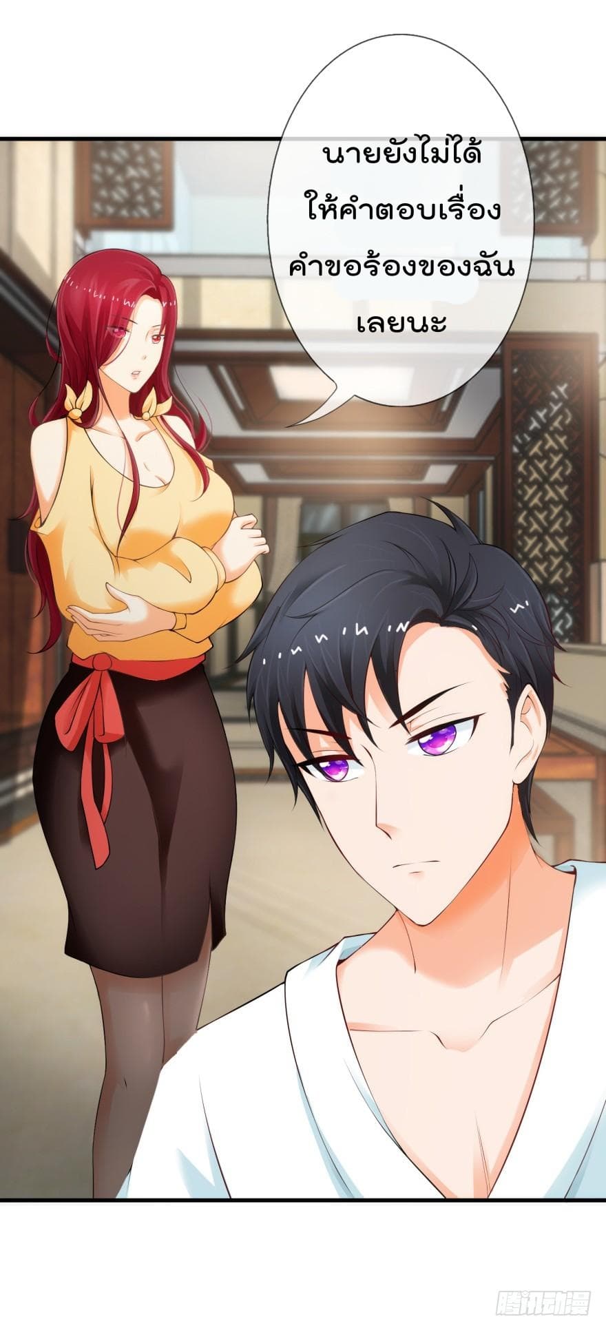 ImmortalNannyDad_E0_B9_80_E0_B8_97_E0_B8_9E_E0_B9_80_E0_B8_81_E0_B8_B4_E0_B8_94_E0_B9_83_E0_B8_AB_E0_B8_A1_E0_B9_88_E0_B8_8 (12).jpg
